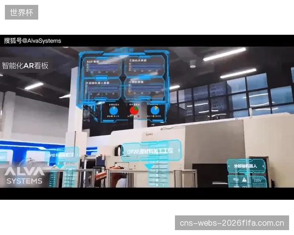 基于数字孪生技术的消防系统，使得体育中心的运维团队能够从“被动响应”转向“主动干预